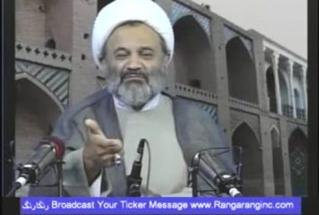 سجده بر روی مهر