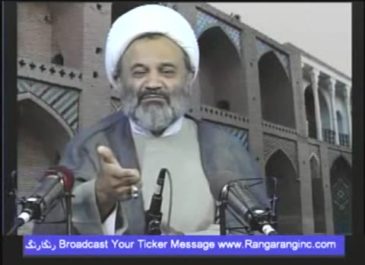 سجده بر روی مهر