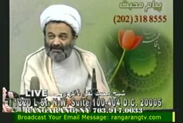 شناخت فاطمه (س)