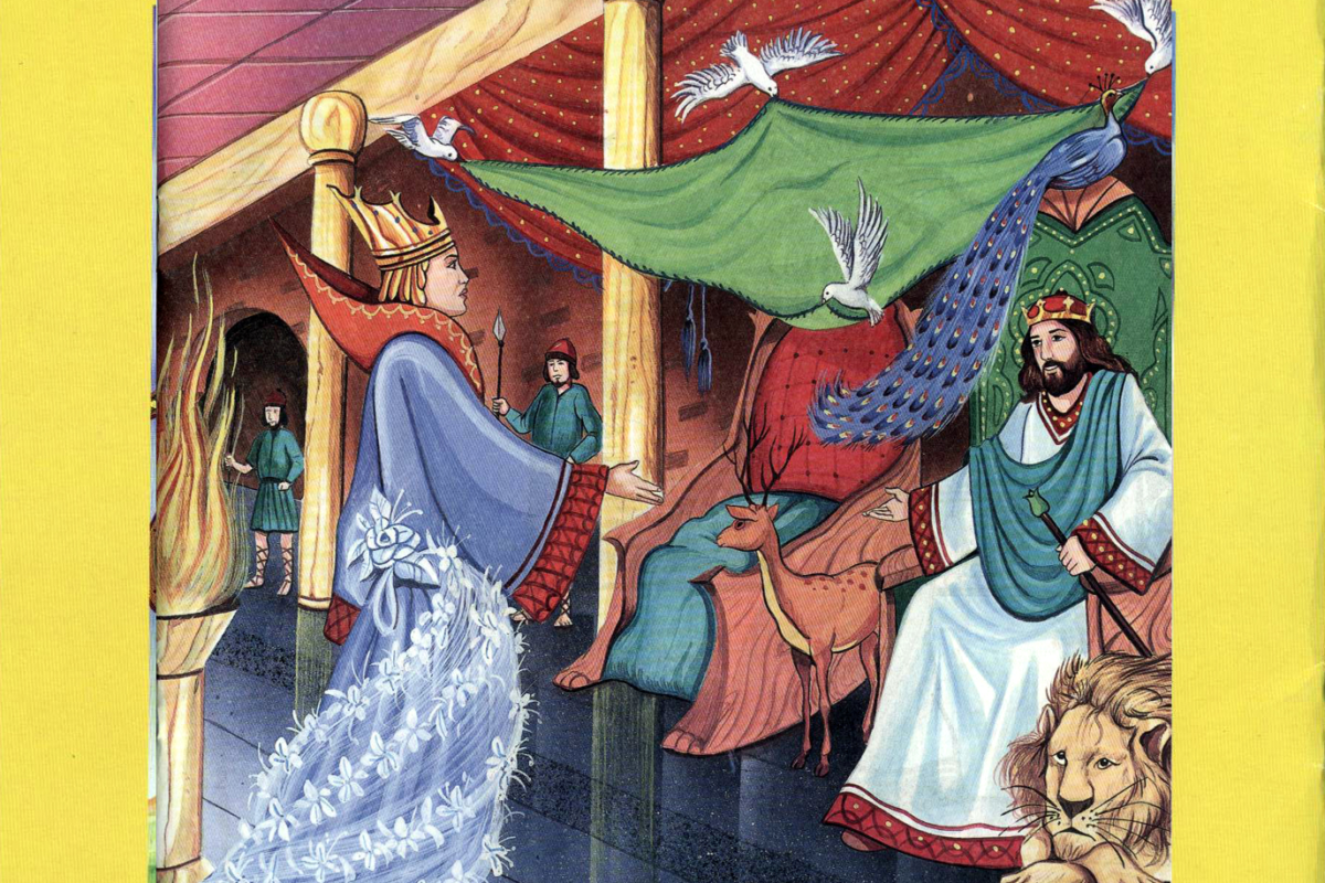 سلیمان وبلقیس