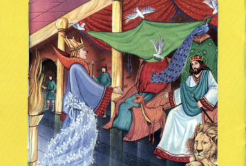 سلیمان وبلقیس