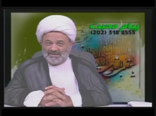 تغییر باورها