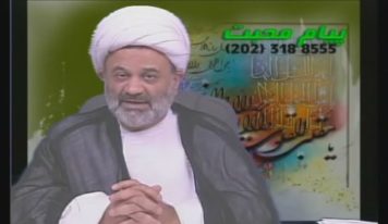 تغییر باورها