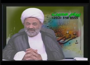 تغییر باورها