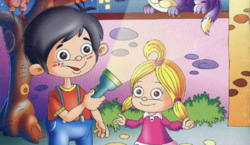 تاریکی ترس نداره