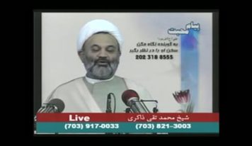 توفیق خداوند