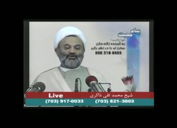 توفیق خداوند