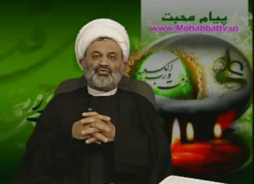 شیطان شناسی