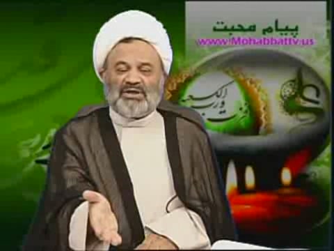 اخلاق اجتماعی-2