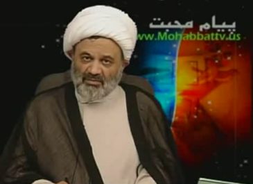 علی قرآن ناطق