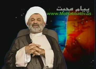 آزادی در اسلام