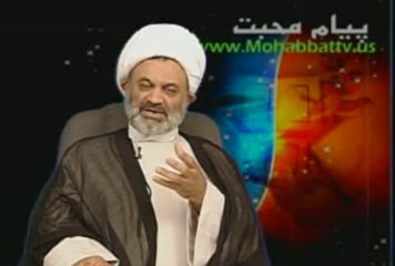 بیمه در اسلام