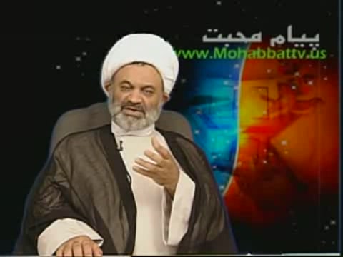 بیمه در اسلام