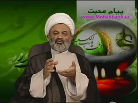 اطاعت از شیطان