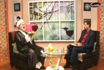 رسم زندگی – شب دهم