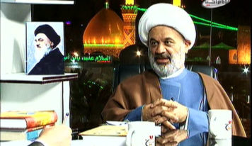 شجره طیبه – شب دوم