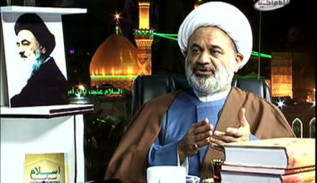 شجره طیبه – شب چهارم