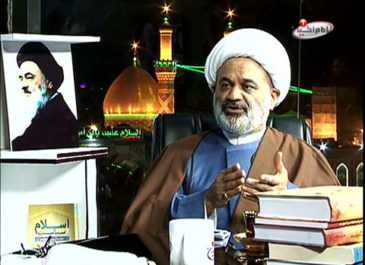 شجره طیبه – شب چهارم