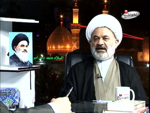 شجره طیبه – شب ششم