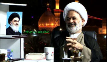 شجره طیبه – شب هفتم