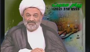 تغییر باورها