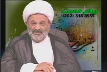 تغییر باورها