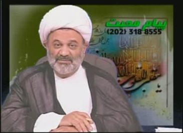 تغییر باورها