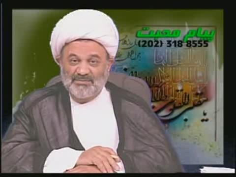 تغییر باورها