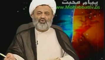 زندگی شیرین