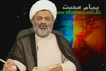 زندگی شیرین