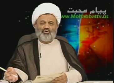 زندگی شیرین