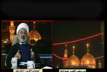 خانواده از دیدگاه رسول خدا – شب سوم