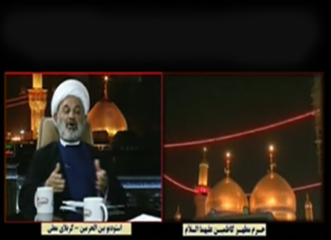 خانواده از دیدگاه رسول خدا – شب سوم