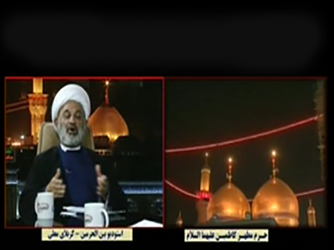 خانواده از دیدگاه رسول خدا – شب سوم