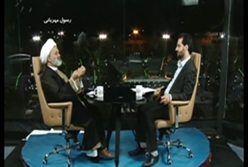 خانواده از دیدگاه رسول خدا – شب پنجم