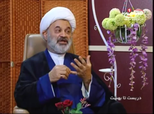 دربست تا بهشت – جلسه پنجم