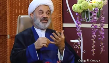 دربست تا بهشت – جلسه پنجم