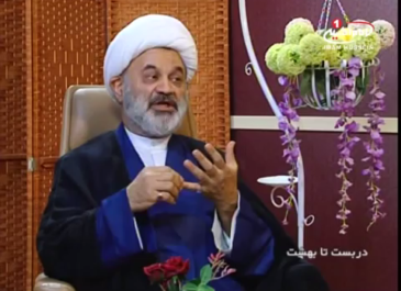 دربست تا بهشت – جلسه پنجم