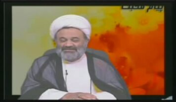 مسلمان نماها