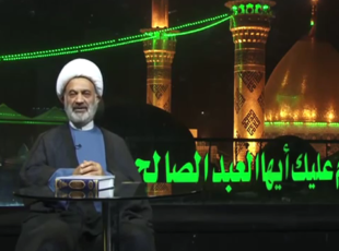 به بهانه سه قمر