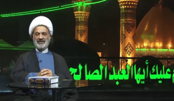 به بهانه سه قمر