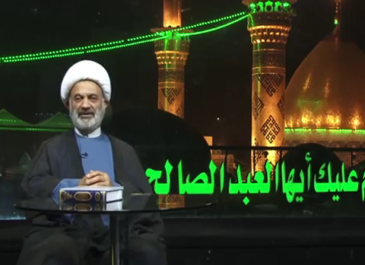 به بهانه سه قمر