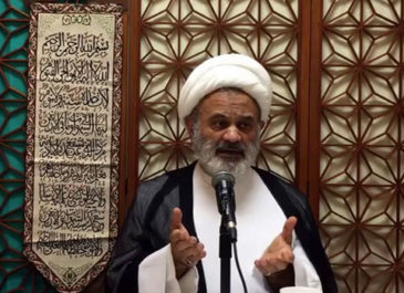 ‫فرهنگ قرانى