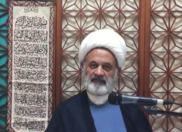 ترس از عدل خداوند (!)