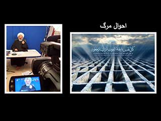 احوال مرگ – هفتم محرم