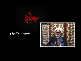 مصيبت عاشوراء – دهم محرم