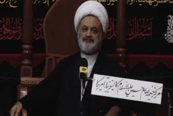 چشمه ولایت وامامت