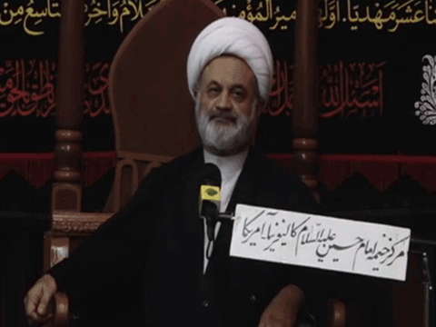 چشمه ولایت وامامت