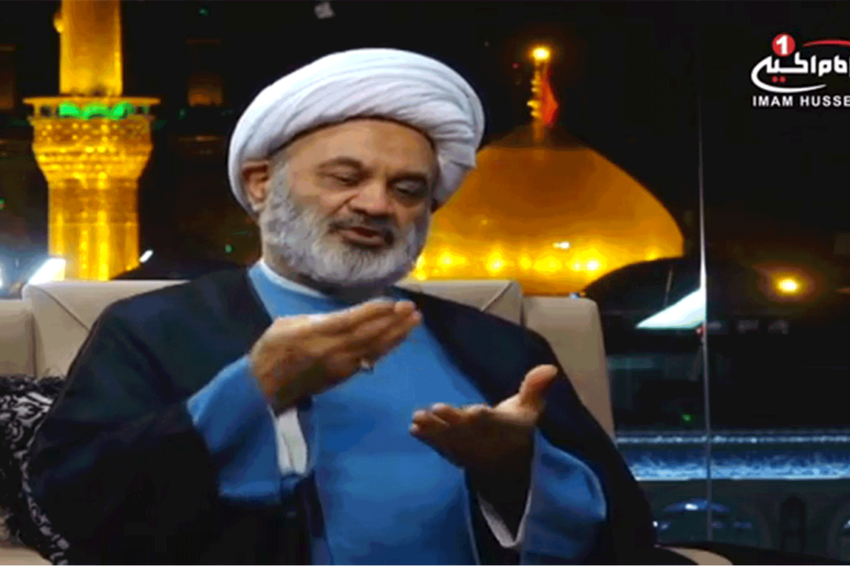 مردم داری قسمت اول