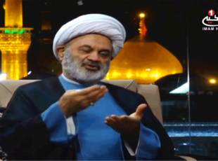 مردم داری قسمت اول